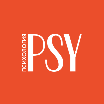 Psychologies