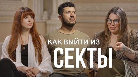 Подкаст с Лолой